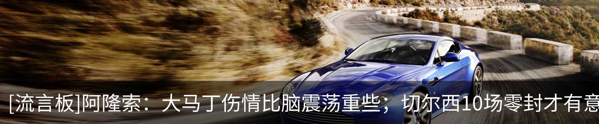资讯动态